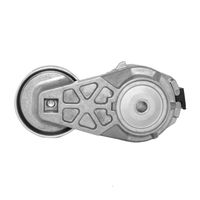 Tensor Correia Trator New Holland 2855622 CNH