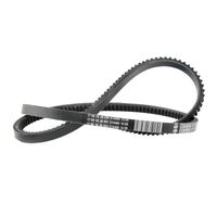 Correia V Trator Valtra 684121300 Gates