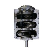 Motor Parcial Trator Massey 4222503M91 Agco