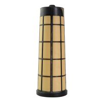 Elemento Filtro Ar Trator Massey 4379575M1 Agco