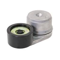 Tensor Correia Trator Massey 837086282 Agco