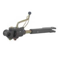 Braço Nivelador Curto Trator Massey 488868 Fleming