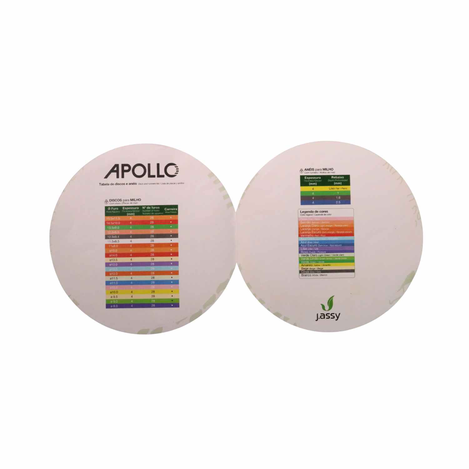 生前整理　DISCOGR APHY CDセット COMPLETE EPLP ～ALL TIME SINGLE COLLECTION～[CD] - RCサクセション